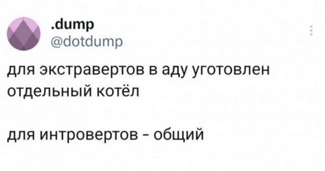 Среды картинки