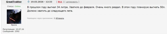 Совсем всё плохо.