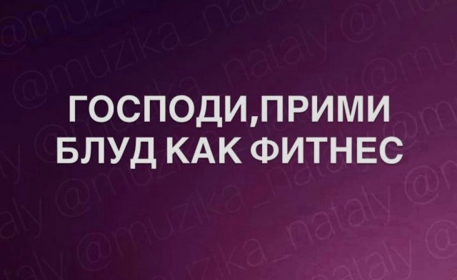 Так себе картинки 03.04.26