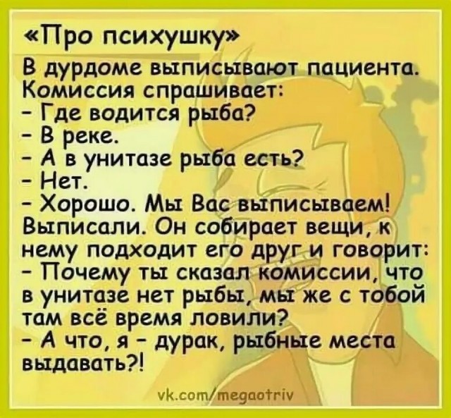 Куклы ручной работы