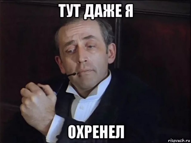 Уволен министр сельского хозяйства Новосибирской области