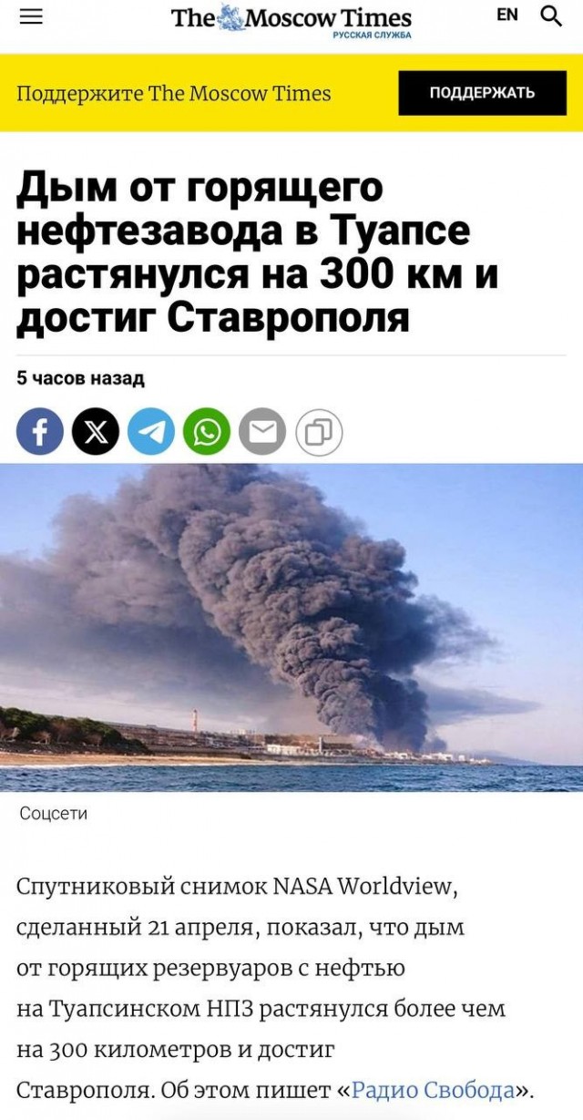 Это заразно что ли?