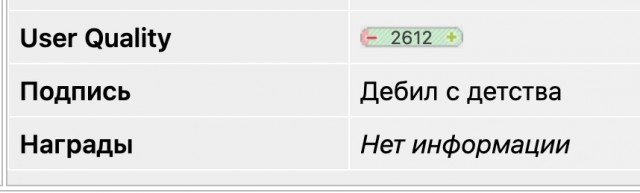 Ничосе... бунт назревает, вспомнили про права...