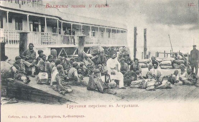 Этнографический обзор. "Волжские типы" на рубеже XX века
