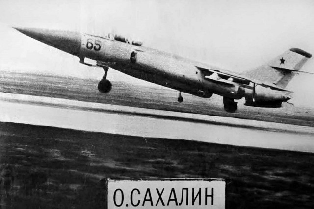 Заброшенный военный аэродром "Смирных" на Сахалине