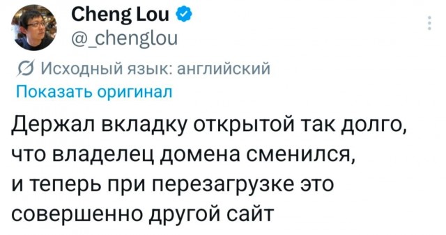 Картинки для деградации 214 (разной степени свежести)