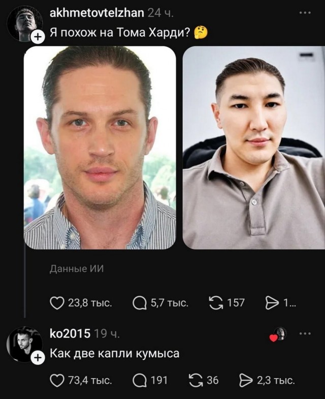 Картиночки, баянчики 12 июня
