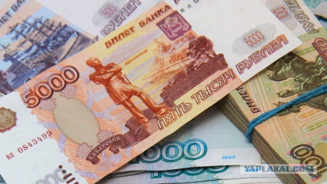 В Москве мошенники выманили у пенсионера более 31,5 млн руб.