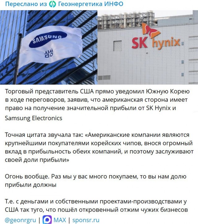 Торговые сети предложат поставщикам самим доставлять товары в магазины