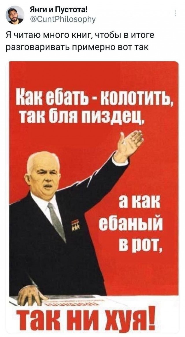 Картинки для деградации 255 (разной степени свежести)