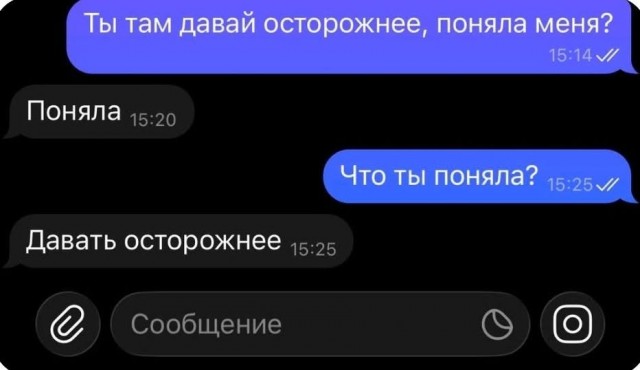 Картинки на среду