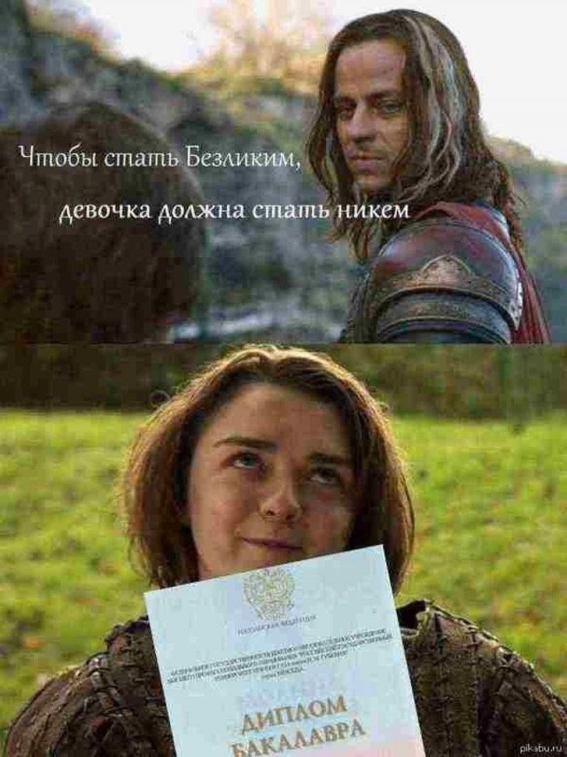 Картинки всякие разные невпопад 1.5