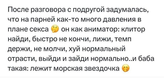 Картинки на среду