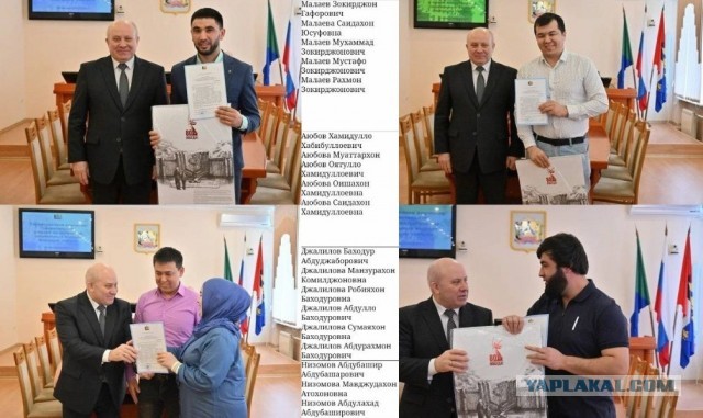 Москвичке Надежде Роговой, воспитывающей 15 детей, присвоили звание «Матери-героини»
