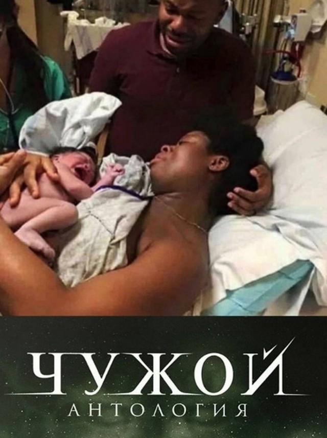 Картинки на среду