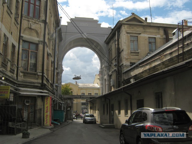Велокрым