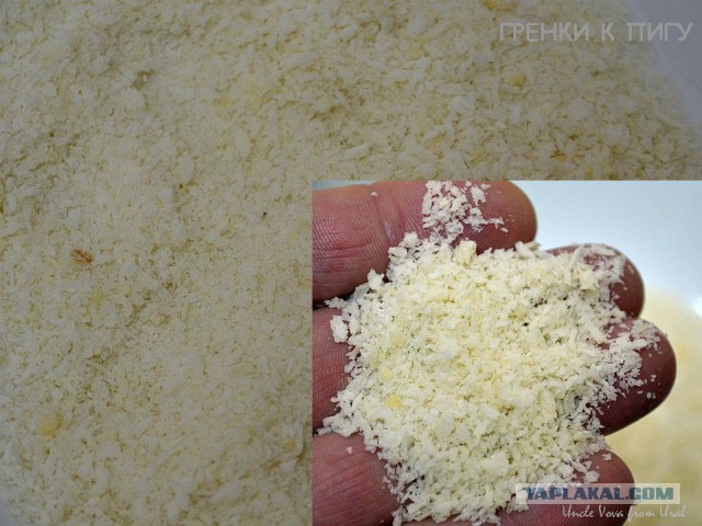 Маленькие кусочки мужского счастья :beer: