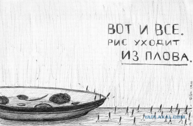 Рисунки из психушки