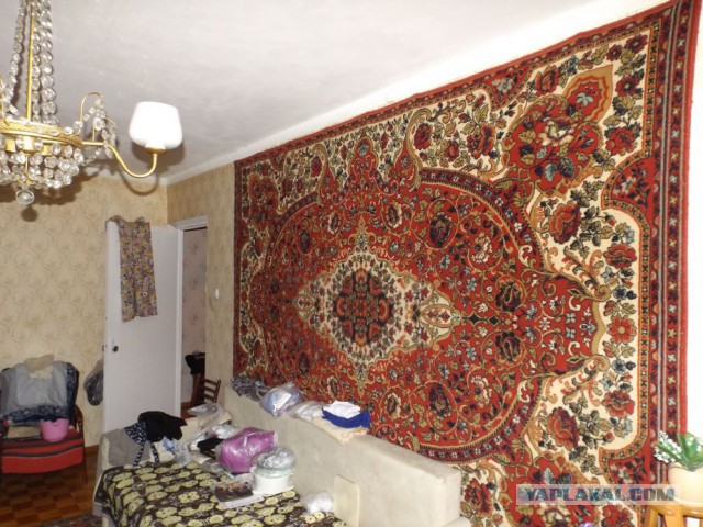 Законсервированные квартиры
