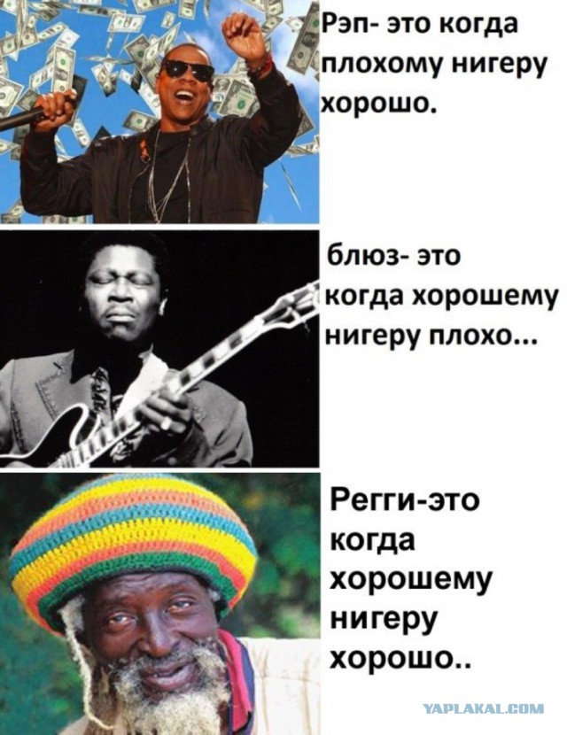 Пятница, картинки для поднятия настроения