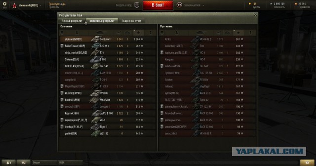 Wargaming 16