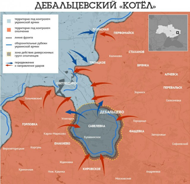 Перемирие кончилось, едва начавшись.