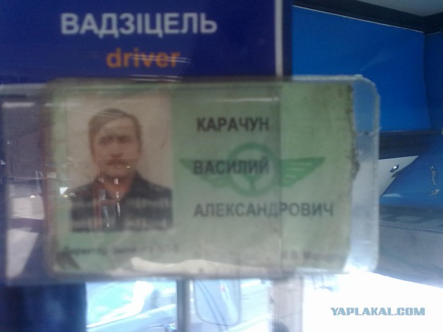 20 случаев, когда фамилия и профессия созданы друг