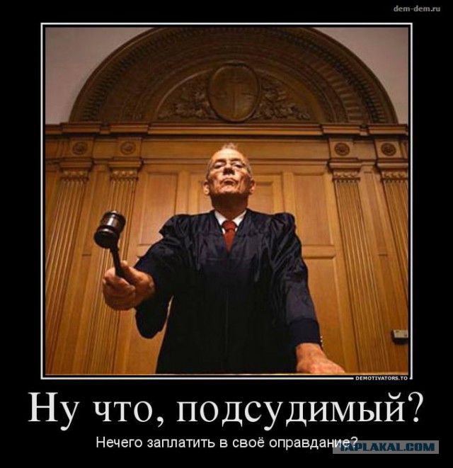 21-летний мажор на Audi Q7 снова избежал наказания