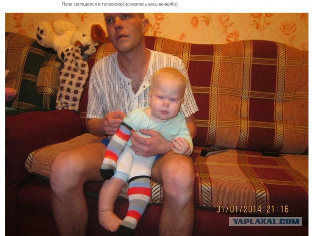 Немного позитива