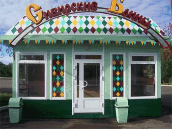 Лучшая уличная еда