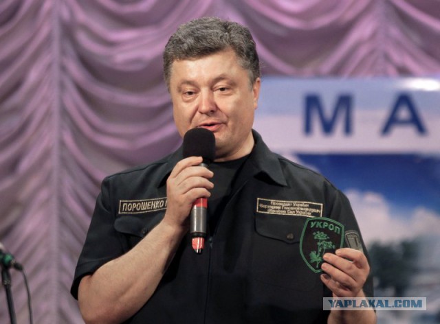 Под Киевом выставка военной техники