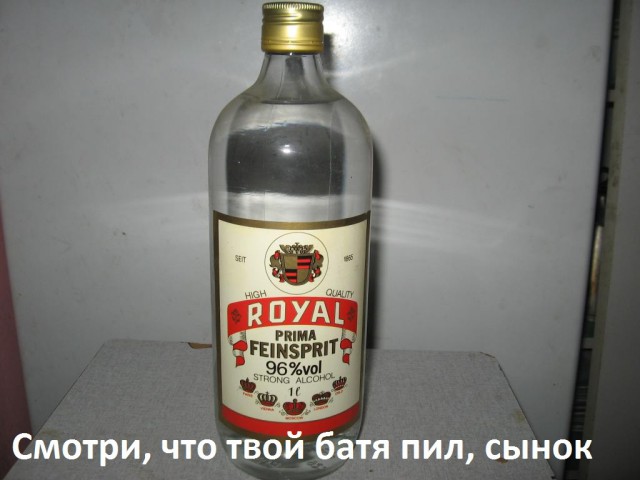 Будет о чем рассказать