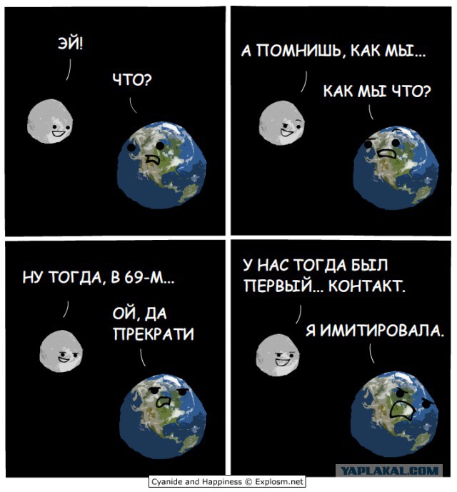 Cyanide & Happiness