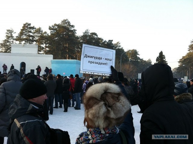 Крупный теракт предотвращен на митинге в Перми