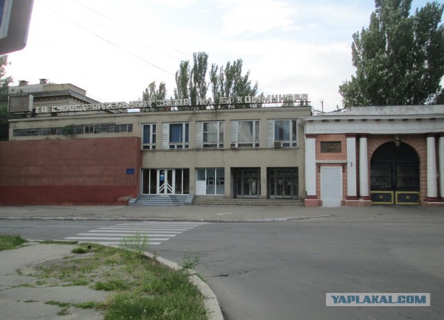 Ракетный крейсер Украина