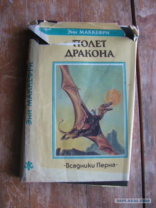Хочу порекомендовать книжки..