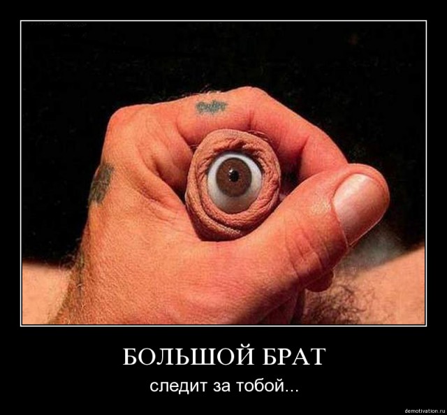 Эта церковь оскорбляет мусульман