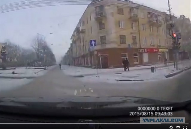 - Вова, что я наделала?