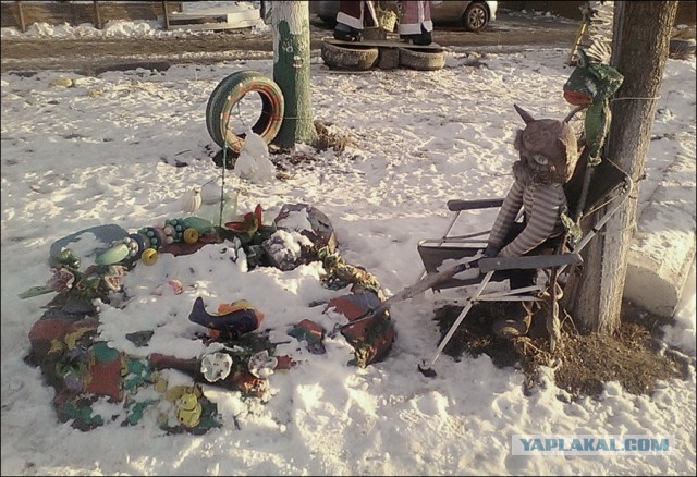 Наши дворы