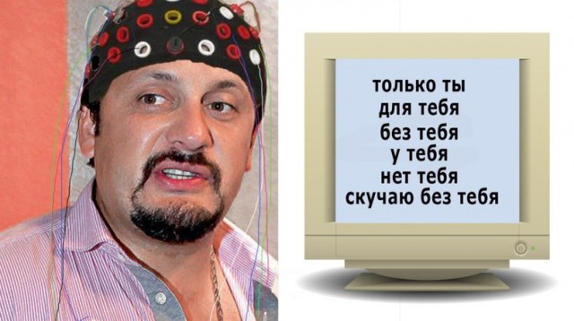 Картинки и приколы из соц.сетей и интернета