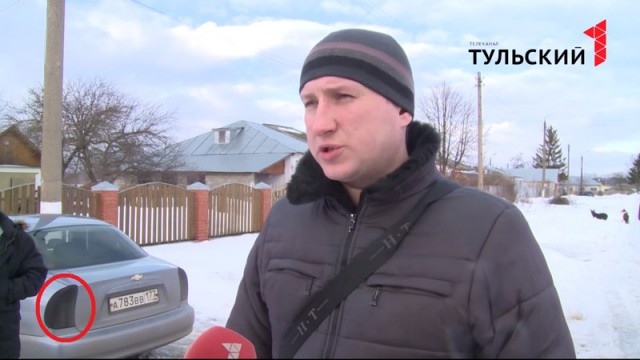 Блохи под Алексином