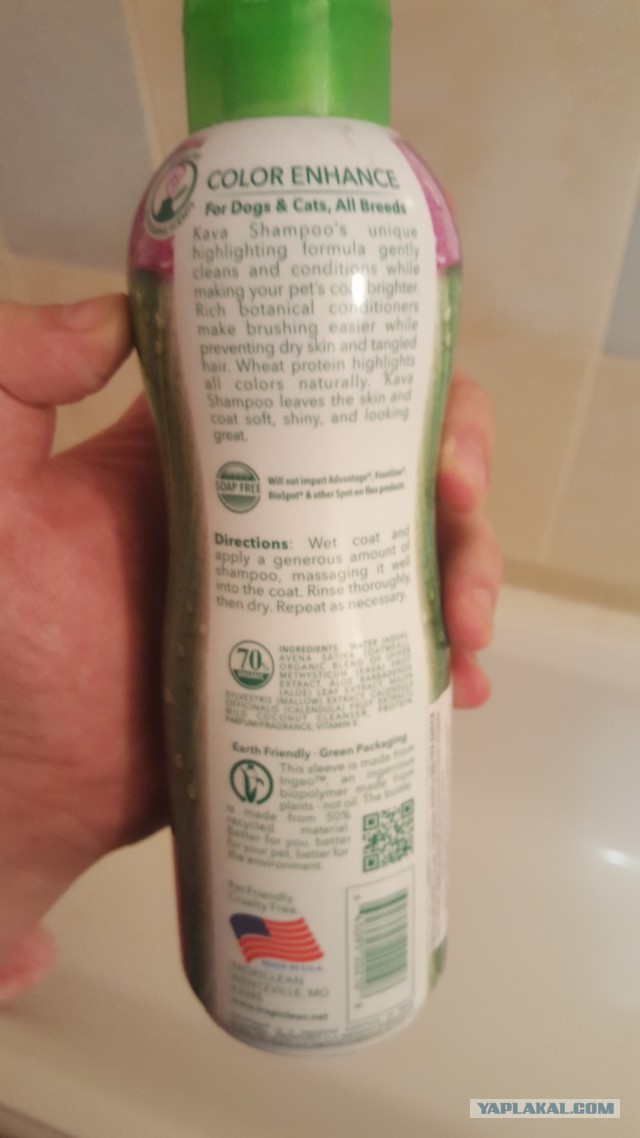 как то неудобно получилось...