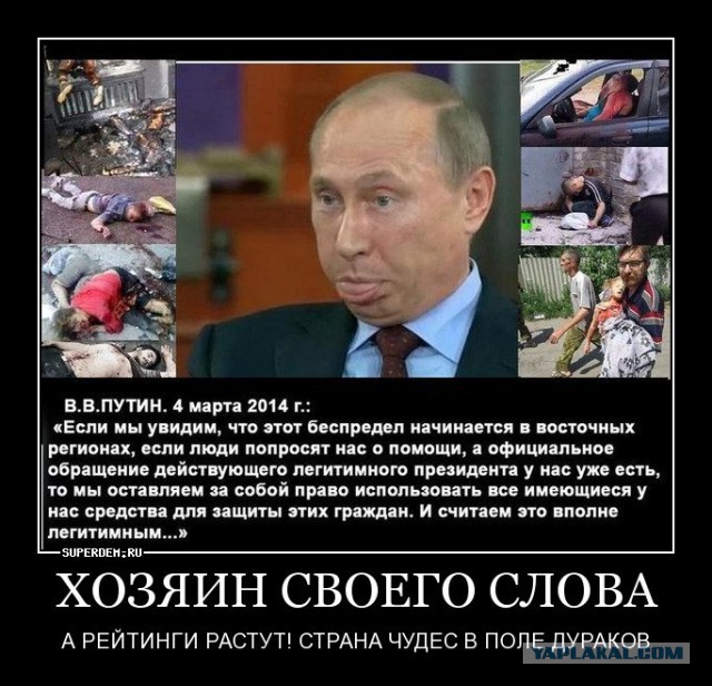 Два года по лезвию Ножа! Жизнь в зоне "АТО"