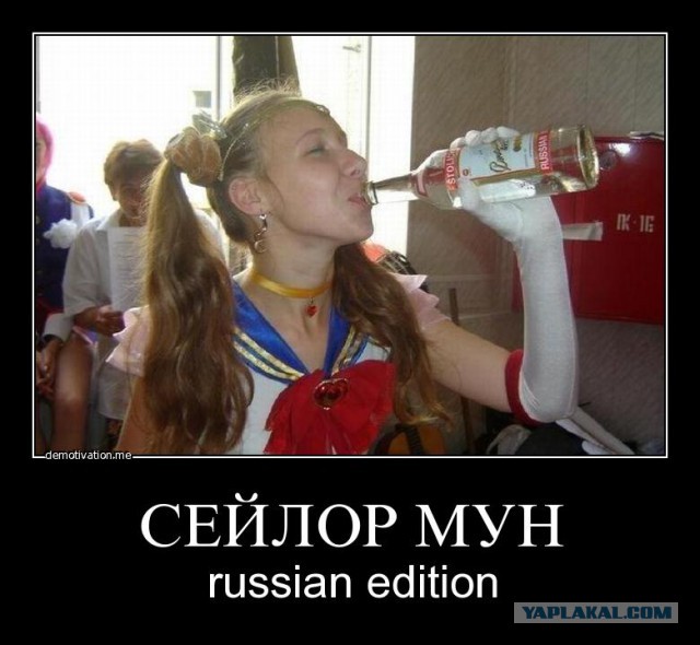 Наши любимые соц.сети