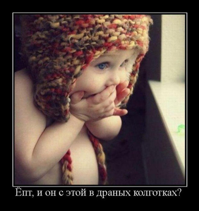 Картинки с этих ваших интернетов.
