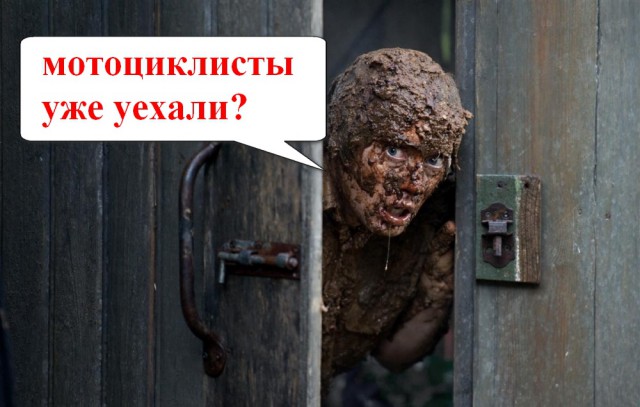 Юлию Латынину облили фекалиями около редакции "Эха Москвы"