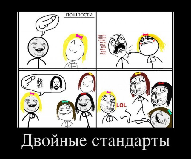 Саша Грей: С Днём Рождения!