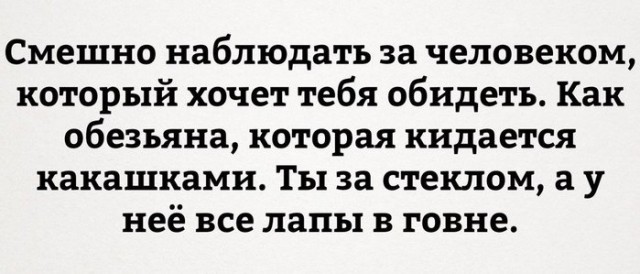 Подборка самых смищных картинков из интернетов