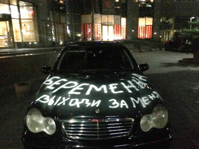 Подборка автоприколов