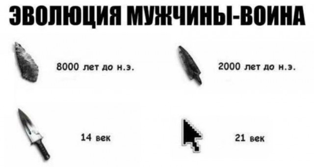 Картинки на пятницу